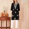 2024 04 30 17 50 39 nawab 3 blue hills kurtis wholesaleprice 3005.jpeg