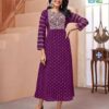 2024 04 30 17 55 36 lakme blue hills kurtis wholesaleprice 1005.jpeg