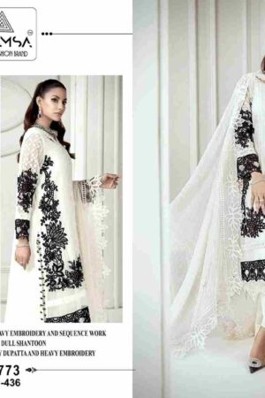 a 2024 04 27 17 57 44 anamsa hit design 436 fashid wholesale pakistani wholesaleprice 436.jpeg