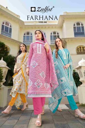 f 2024 04 25 18 48 26 farhana 4 zulfat dresses wholesaleprice cover.jpeg