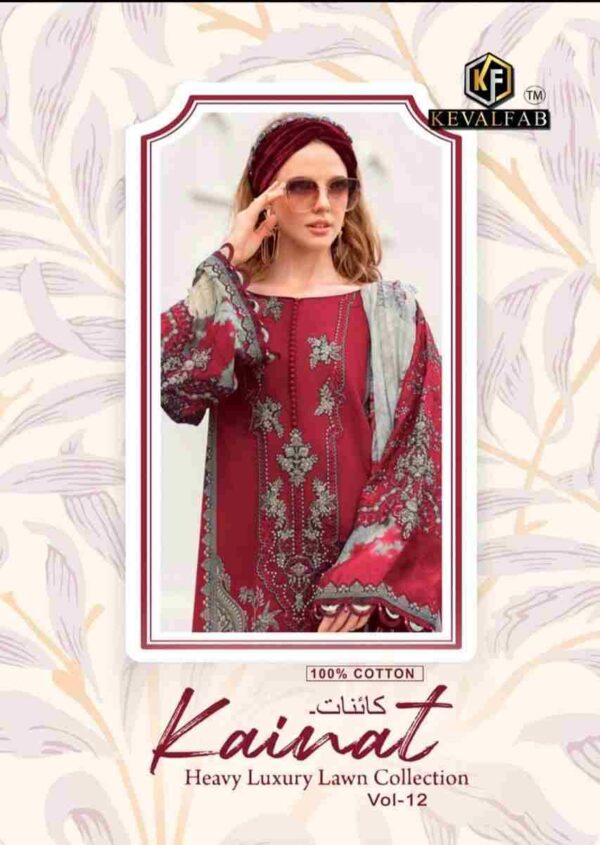 k 2024 04 23 12 58 51 kainat 12 keval fab dresses wholesaleprice cover.jpeg