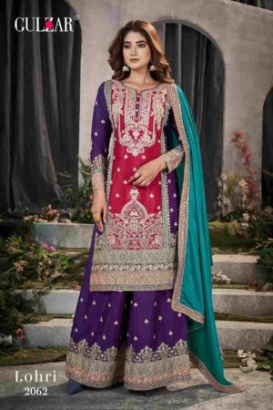 l 2023 12 14 12 44 18 lohri gulzar dresses wholesaleprice 2062.jpeg