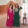 l 2024 04 30 17 55 36 lakme blue hills kurtis wholesaleprice cover.jpeg