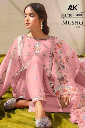 m 2024 04 29 16 39 54 mushq 4 al khushbu pakistani wholesaleprice cover.jpeg