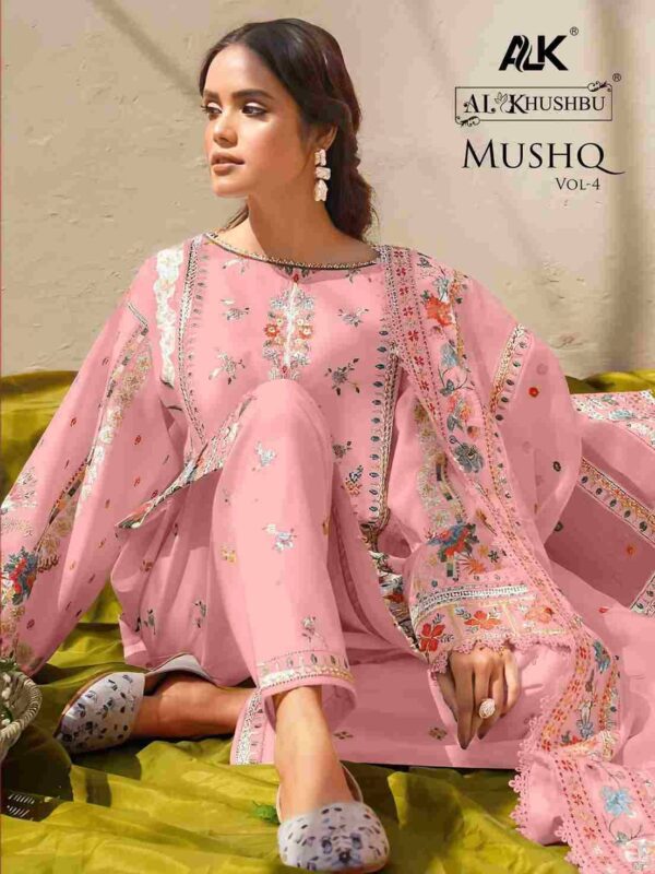 m 2024 04 29 16 39 54 mushq 4 al khushbu pakistani wholesaleprice cover.jpeg