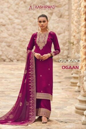 o 2023 08 14 12 56 26 ogaan aashirwad creation dresses wholesaleprice cover.jpeg