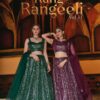 r 2022 06 27 18 21 48 rang rangeeli 31 senhora dresses wholesaleprice cover.jpeg