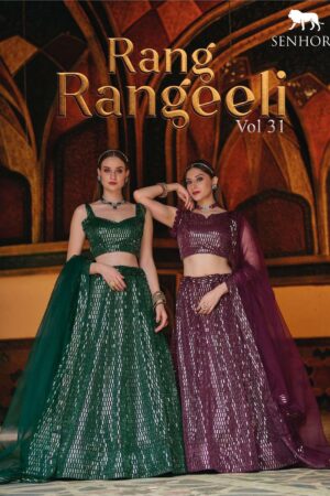 r 2022 06 27 18 21 48 rang rangeeli 31 senhora dresses wholesaleprice cover.jpeg