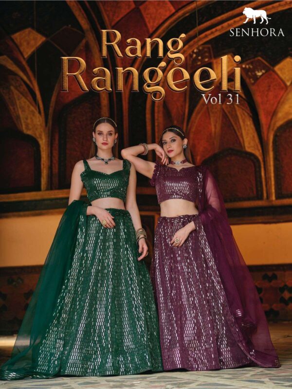 r 2022 06 27 18 21 48 rang rangeeli 31 senhora dresses wholesaleprice cover.jpeg