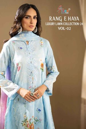 r 2024 04 29 15 17 15 rang e haya luxury lawn collection 2 shree fabs pakistani wholesaleprice cover.jpeg