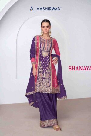 s 2024 04 29 13 58 13 shanaya aashirwad creation dresses wholesaleprice cover.jpeg