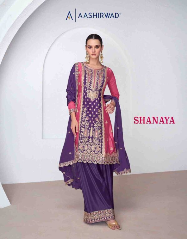 s 2024 04 29 13 58 13 shanaya aashirwad creation dresses wholesaleprice cover.jpeg