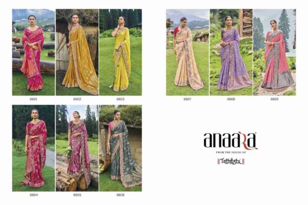 2023 12 28 17 17 44 anaara 6601 series tathastu sarees wholesaleprice catalog.jpeg