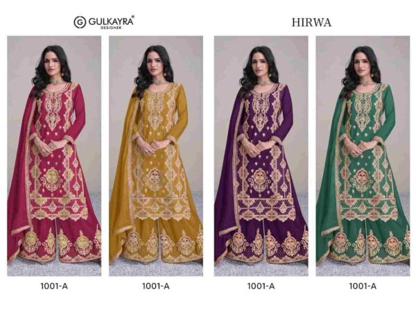 2024 02 05 13 20 04 hirwa gulkayra designer sharara wholesaleprice catalog.jpeg