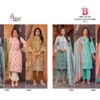 2024 04 01 16 44 09 bin saeed lawn collection 12 shree fabs pakistani wholesaleprice catalog.jpeg