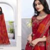 2024 04 03 13 47 18 silver screen 19 tfh sarees wholesaleprice 29008.jpeg