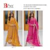 2024 04 03 16 46 00 bilqis 27 colours bilqis pakistani wholesaleprice catalog.jpg