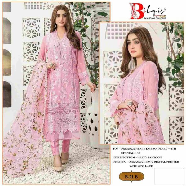 2024 04 03 16 52 40 bilqis 21 colours bilqis pakistani wholesaleprice 21 b.jpg