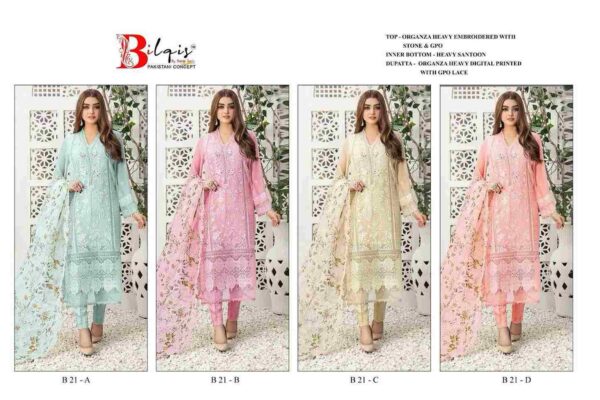 2024 04 03 16 52 40 bilqis 21 colours bilqis pakistani wholesaleprice catalog.jpg