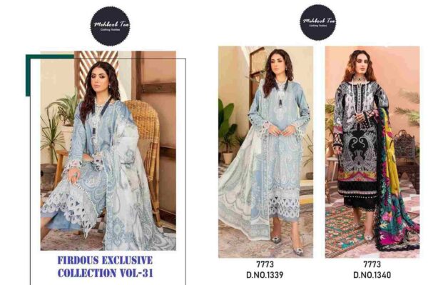 2024 04 05 18 11 43 firdous exclusive collection 31 mehboob tex pakistani wholesaleprice catalog.jpeg