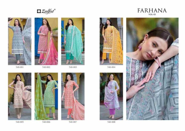 2024 04 11 14 19 23 farhana 3 zulfat dresses wholesaleprice catalog.jpeg