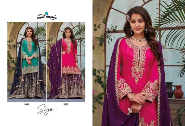 2024 04 12 19 26 27 siya your choice sharara wholesaleprice catalog.jpeg