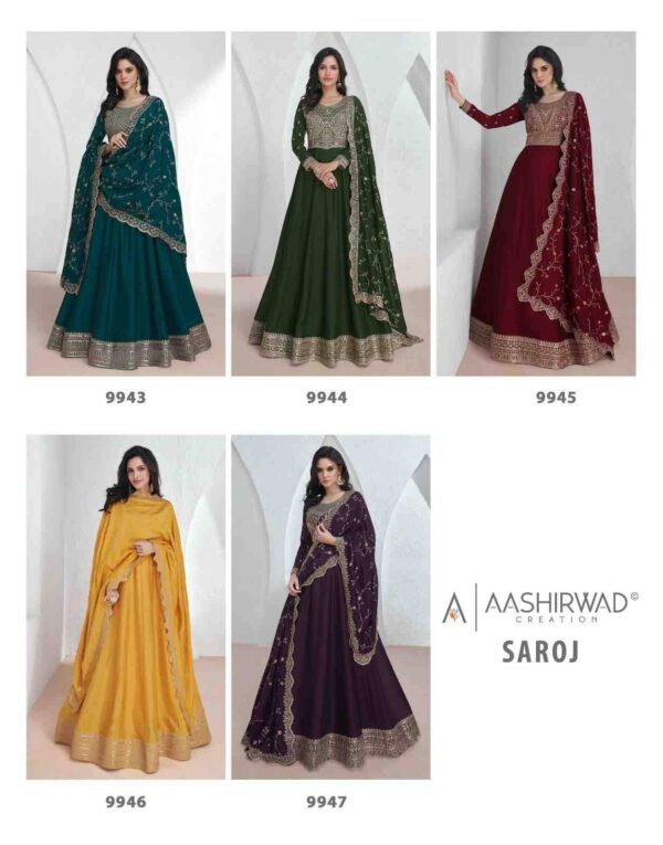 2024 04 23 13 08 07 saroj aashirwad creation gown wholesaleprice catalog.jpeg