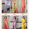 2024 04 23 13 54 08 kisna sr sarees wholesaleprice catalog.jpeg