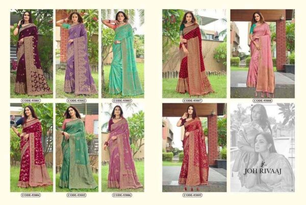 2024 04 27 14 35 01 jacklin 930 joh rivaaj sarees wholesaleprice catalog.jpeg