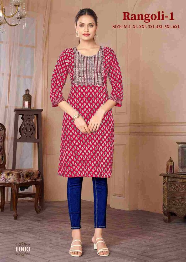 2024 05 01 13 06 30 rangoli 1 kaamiri kurtis wholesaleprice 1003.jpeg