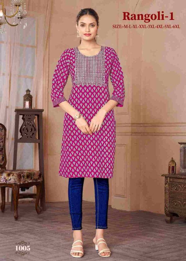 2024 05 01 13 06 30 rangoli 1 kaamiri kurtis wholesaleprice 1005.jpeg