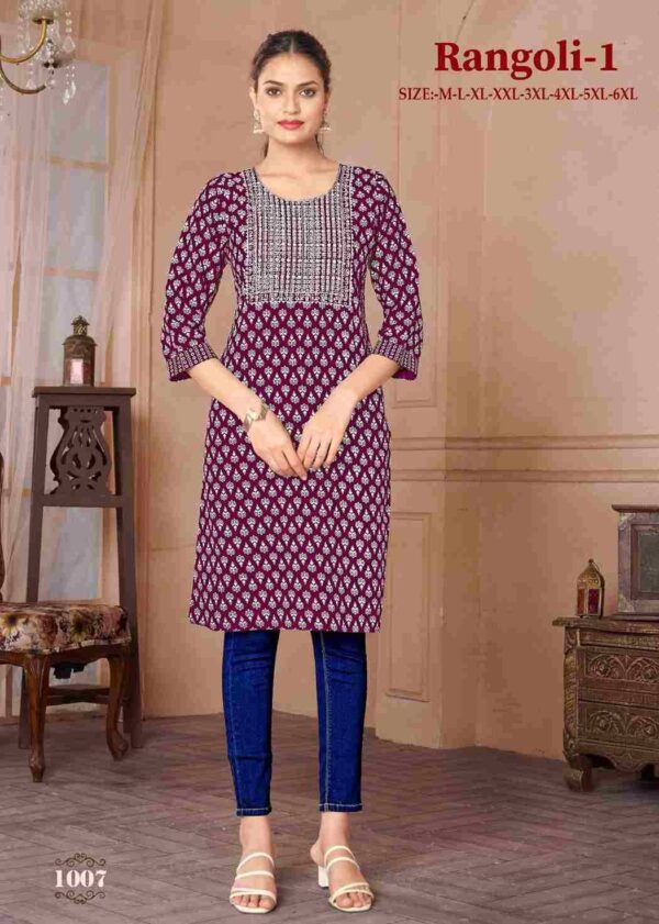 2024 05 01 13 06 30 rangoli 1 kaamiri kurtis wholesaleprice 1007.jpeg