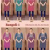 2024 05 01 13 06 30 rangoli 1 kaamiri kurtis wholesaleprice catalog.jpeg