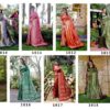 2024 05 01 13 15 07 starwalk 2 fashid wholesale sarees wholesaleprice catalog.jpeg