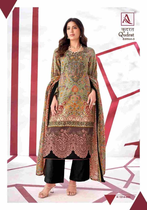 2024 05 01 18 43 28 qudrat 3 alok suit dresses wholesaleprice 1514 005.jpg