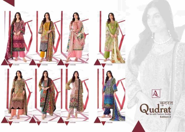 2024 05 01 18 43 28 qudrat 3 alok suit dresses wholesaleprice catalog.jpg