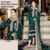 2024 05 02 13 52 51 hoor tex hit design h 196 colours hoor tex pakistani wholesaleprice 196 b.jpeg