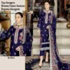 2024 05 02 13 52 51 hoor tex hit design h 196 colours hoor tex pakistani wholesaleprice 196 c.jpeg