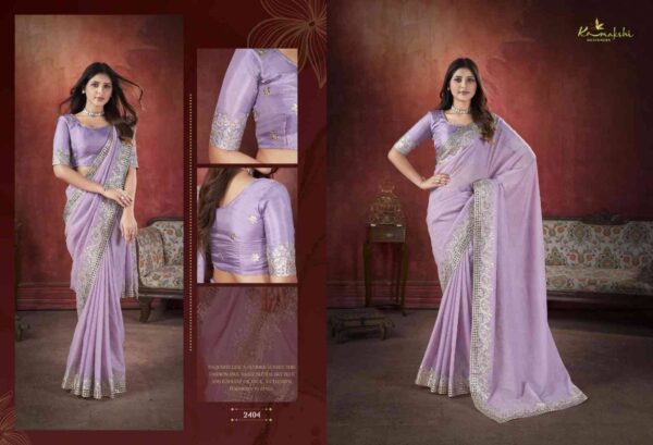 2024 05 02 18 43 18 aza kamakshi sarees wholesaleprice 2404.jpeg