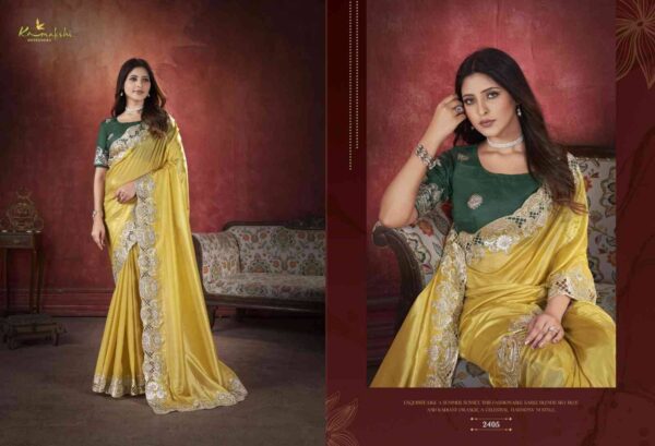 2024 05 02 18 43 19 aza kamakshi sarees wholesaleprice 2405.jpeg