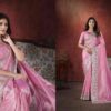 2024 05 02 18 43 19 aza kamakshi sarees wholesaleprice 2407.jpeg