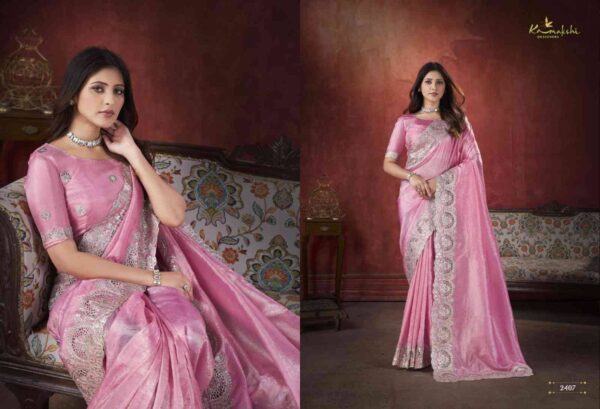 2024 05 02 18 43 19 aza kamakshi sarees wholesaleprice 2407.jpeg