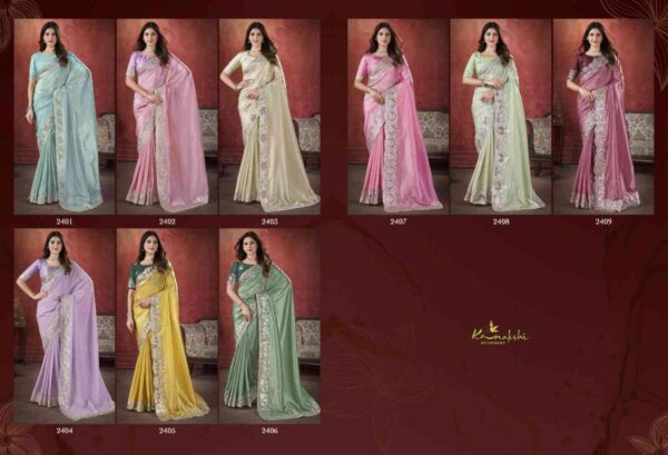 2024 05 02 18 43 19 aza kamakshi sarees wholesaleprice catalog.jpeg