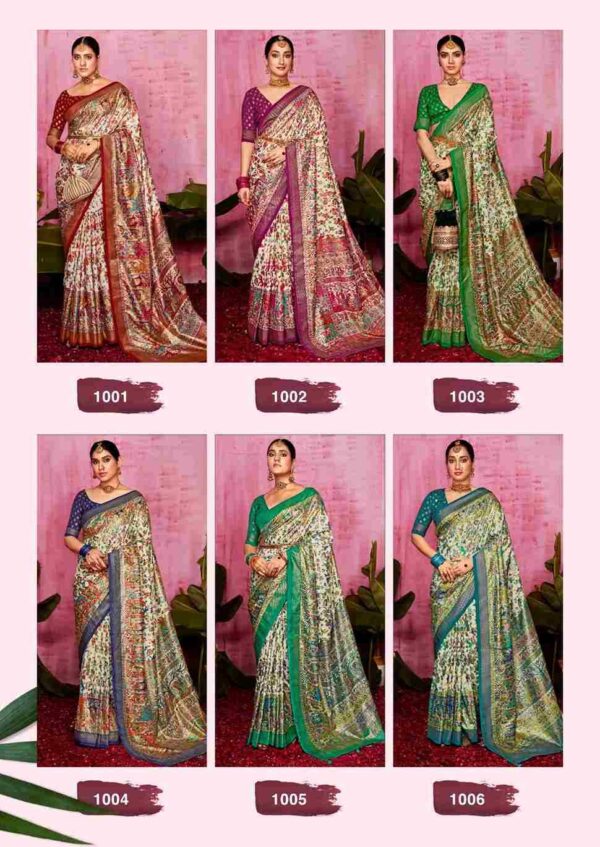 2024 05 02 18 48 45 samarpan shubh shree sarees wholesaleprice catalog.jpeg