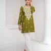 2024 05 03 13 20 21 ruhana vamika kurtis wholesaleprice 2404.jpeg