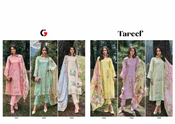 2024 05 04 13 59 16 tareef gull jee dresses wholesaleprice catalog.jpeg