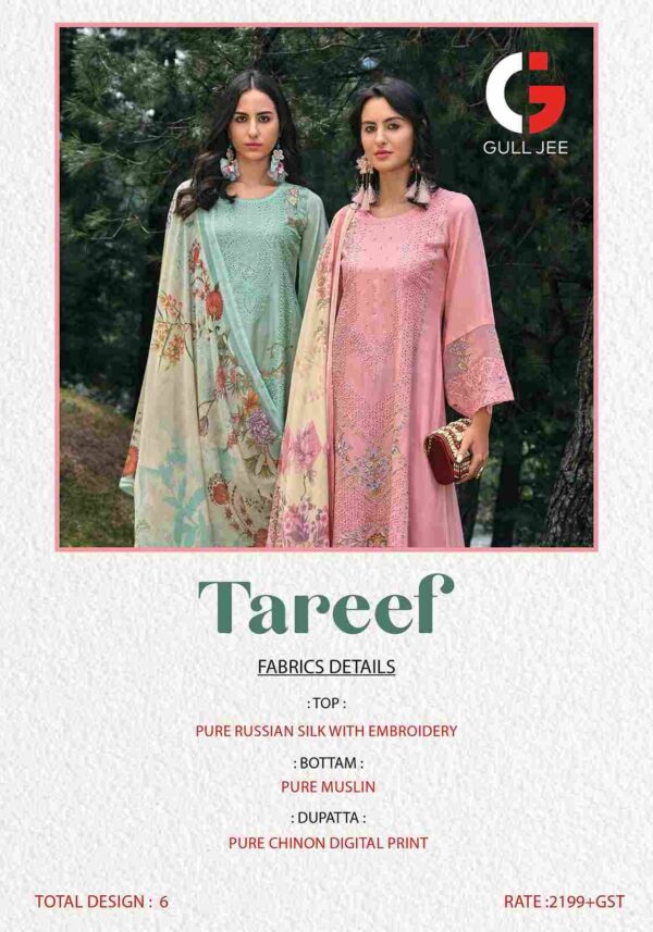 2024 05 04 13 59 16 tareef gull jee dresses wholesaleprice details.jpeg