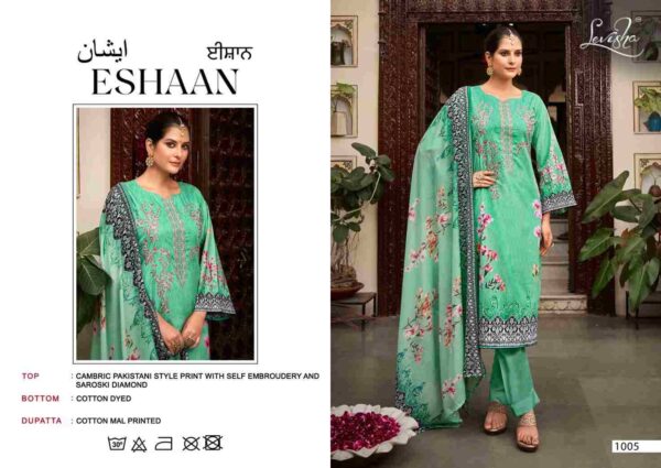 2024 05 04 14 27 58 eshaan levisha dresses wholesaleprice 1005.jpeg