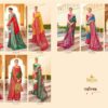 2024 05 04 17 56 47 swastik trirath sarees wholesaleprice catalog.jpeg