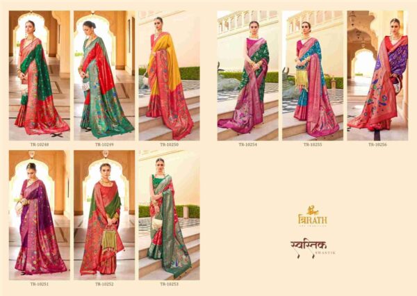 2024 05 04 17 56 47 swastik trirath sarees wholesaleprice catalog.jpeg